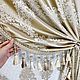 Заказать Шторы Венеция карамель. Шторы Anastasia Design. Ярмарка Мастеров. . Шторы Фото №3