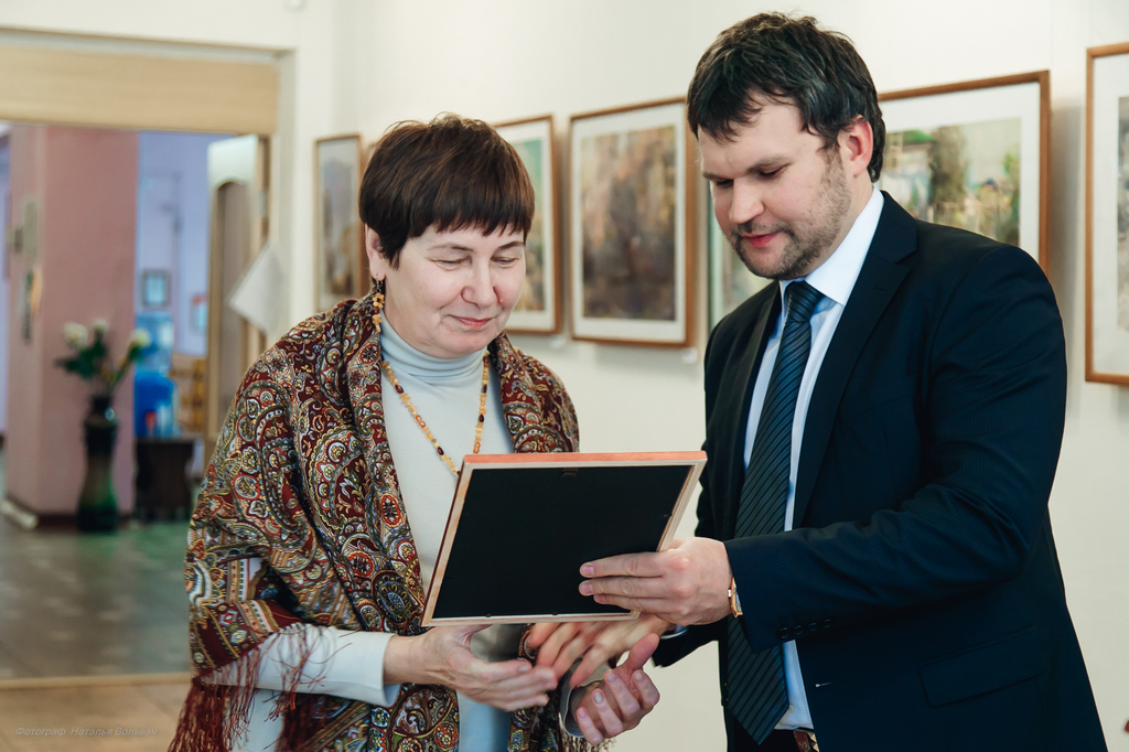 Награждения за труды