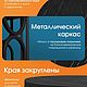 Заказать Журнальный столик. Rori-house. Ярмарка Мастеров. . Столы Фото №3