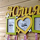 Фоторамка с метрикой Юлия. Метрики. Imageryshop. Ярмарка Мастеров.  Фото №4