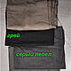 Order 100%linen fabric.Men's sports trousers. Exclusive linen jersey from Elena. Livemaster. . Mens pants Фото №3