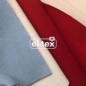 Costume and coat fabrics with a wool content of 0,5 g. m