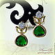 Earrings 'Emerald'. Earrings. Red Rose. Online shopping on My Livemaster.  Фото №2
