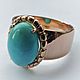 Ring 'Eugene' - natural turquoise, gold 585, Rings, Moscow,  Фото №1