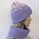 Knitted set - a hat with braids and a shirt front. Headwear Sets. Cozy corner (nadejdamoshkina). My Livemaster. Фото №6