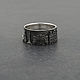 Кольцо Латвия. Кольца. ArteryJewelryStore. Ярмарка Мастеров.  Фото №5