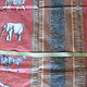  ткань для штор "Африка" (м/л). Ткани. Izum-textil. Интернет-магазин Ярмарка Мастеров.  Фото №2