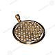 Flower of Life pendant (brass with cubic Zirconia). Amulet. simvol-solnca. My Livemaster. Фото №5