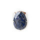 Order Lapis lazuli ring, lapis lazuli ring, unusual ring with a stone. Irina Moro. Livemaster. . Rings Фото №3