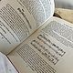 Винтаж: :Ноты, книга опера, Бетховен антикварные. Книги винтажные. сКЛАДъ. Интернет-магазин Ярмарка Мастеров.  Фото №2