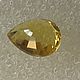 Lemon yellow 1.17 carat natural sapphire. Minerals. Gemboutique. Online shopping on My Livemaster.  Фото №2