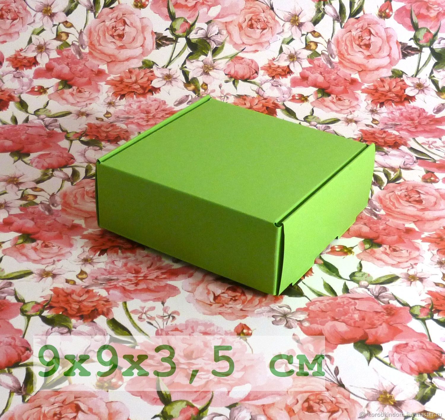 Открой коробку 5. Зеленая коробка. Зеленая подарочная коробка. Красивая коробочка зеленая. Зеленая коробка коробки.