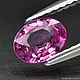 Розовый сапфир 0,65ct(6х5), Бусины, Москва,  Фото №1