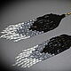 Серьги-кисти из бисера с бахромой "Лунные тени". Серьги-кисти. Beadsgemsflowers - Украшения для Вас. Ярмарка Мастеров.  Фото №4