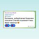 Дневной питательный dms-крем для лица с макадамией. Кремы. KAJA - косметика, как вторая кожа. Ярмарка Мастеров.  Фото №6