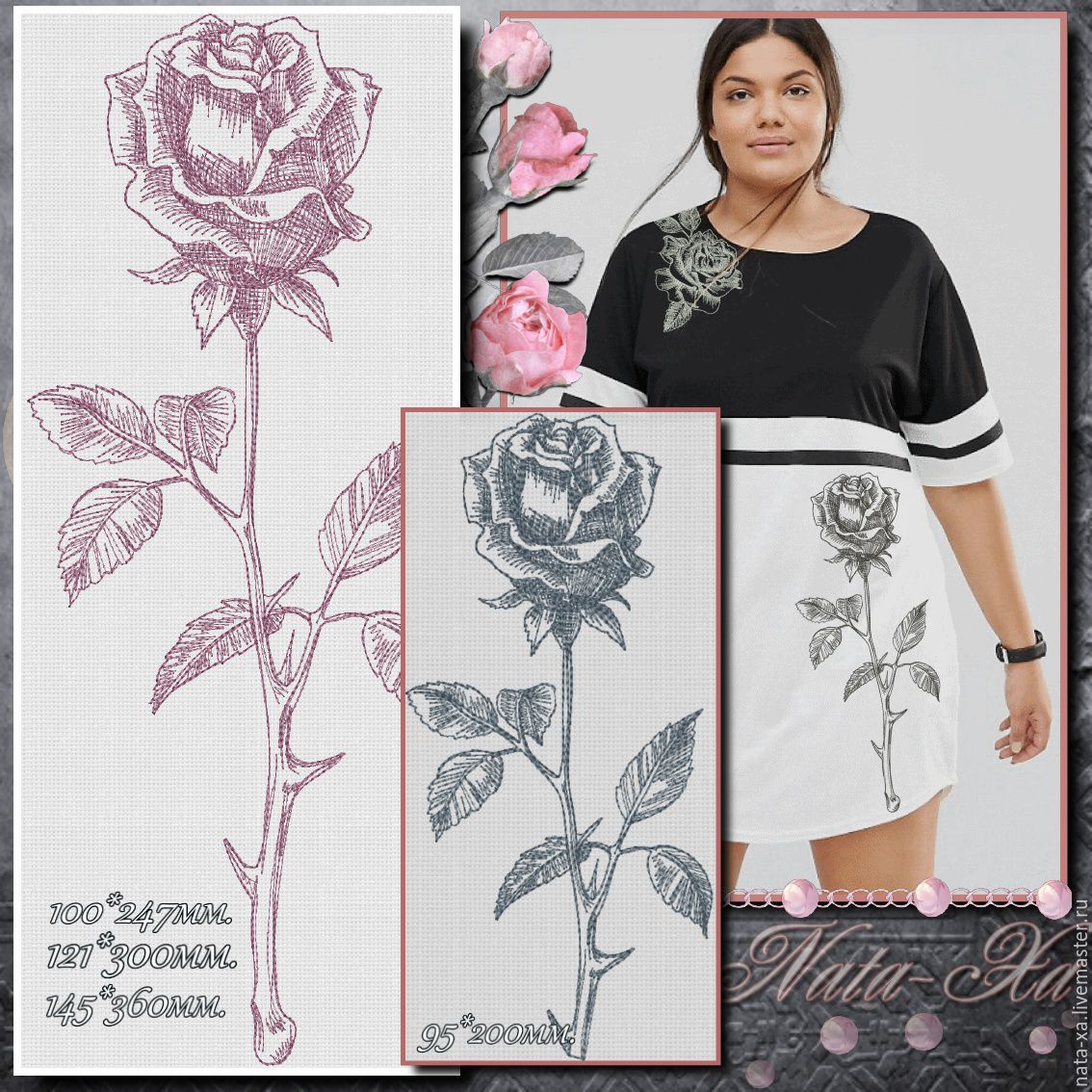 The love of roses. 4 the item. Design for machine embroidery, Embroidery tools, Solikamsk,  Фото №1