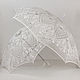 Wedding umbrella. Umbrellas are wedding. Lace for Ladies. Online shopping on My Livemaster.  Фото №2