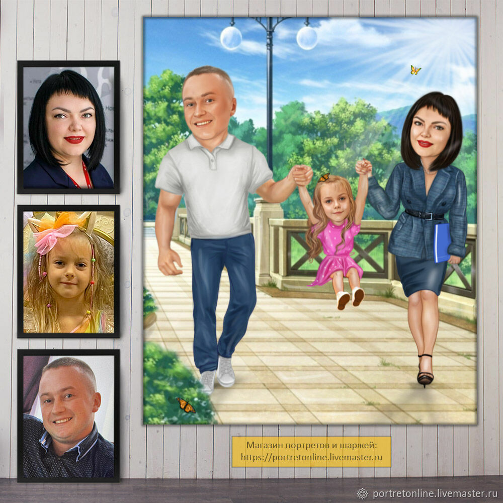 Anniversary gift. Family cartoon pictures. Cartoon by photo, family, Caricature, Moscow,  Фото №1