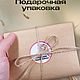 Портмоне из натуральной кожи с гравировкой:Медицинская служба. Портмоне. Руками Мастеров. Ярмарка Мастеров.  Фото №6
