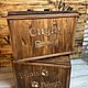 Wooden storage box, Crates, Moscow,  Фото №1