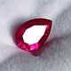 Order Ruby 0,85CT inherited. kamniurala. Livemaster. . Cabochons Фото №3