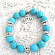 Bracelet with turquoise. Earrings. AfricaForever. Online shopping on My Livemaster.  Фото №2