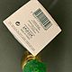 Заказать Винтаж: Cabotine de Gres edt Туалетная вода  50 мл винтаж. *¨¨*:·.Vintage Box.·:*¨¨*. Ярмарка Мастеров. . Духи винтажные Фото №3