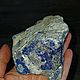 Лазурит Полированный. Камни. Minerallive. Ярмарка Мастеров.  Фото №5