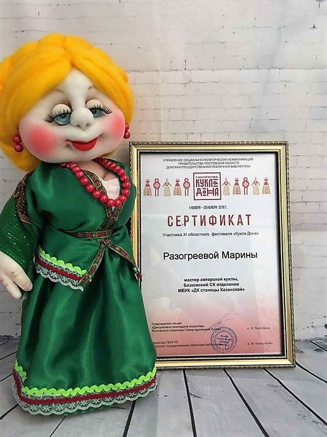 Мой профиль