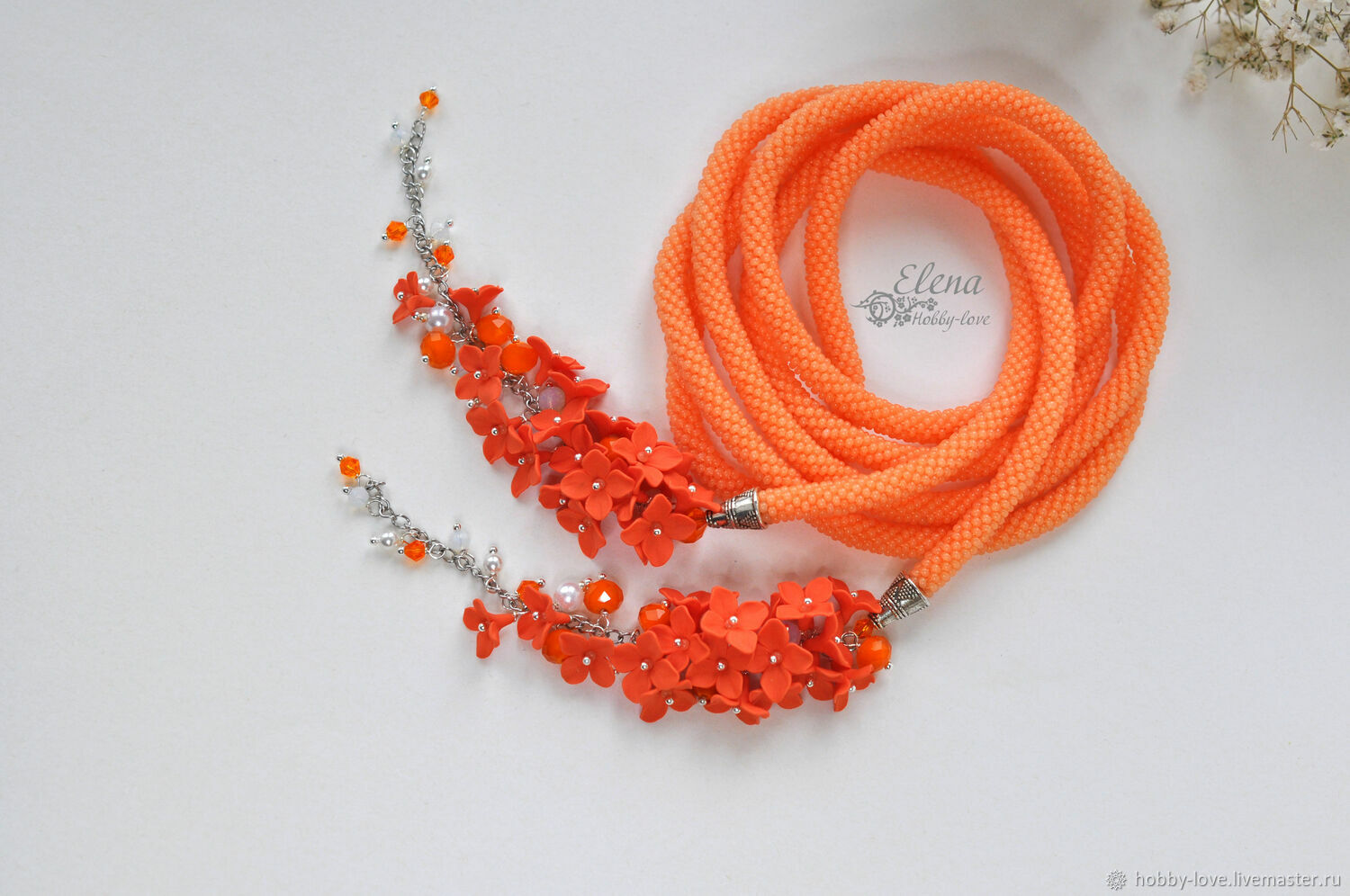 Лариаты: \"Тыквенный мусс\" колье, бусы в интернет-магазине Ярмарка ...