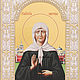 Blessed matron of Moscow (18h24cm), Icons, Moscow,  Фото №1