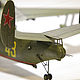 1/48 БЕ-6. Модели. ARTModeller. Интернет-магазин Ярмарка Мастеров.  Фото №2