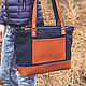 Canvas and leather shopper bag, Shopper, Volzhsky,  Фото №1