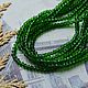 Rondels 2,5 mm dark green, Beads1, Stavropol,  Фото №1