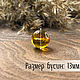 Beads ball 13mm made of natural lemon amber with inclusions. Beads1. LUXAMBER. Online shopping on My Livemaster.  Фото №2