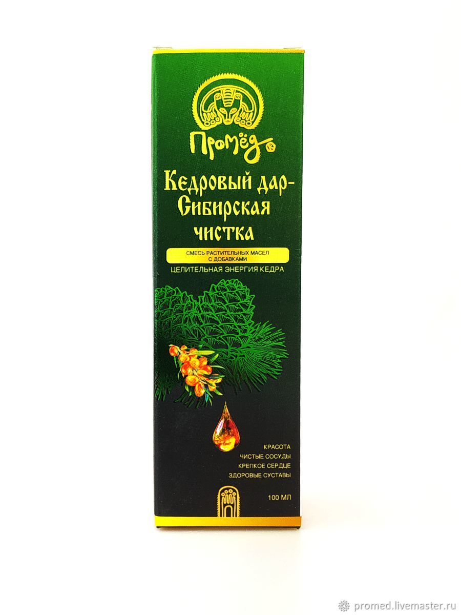 Сибирская чистка живицей схема