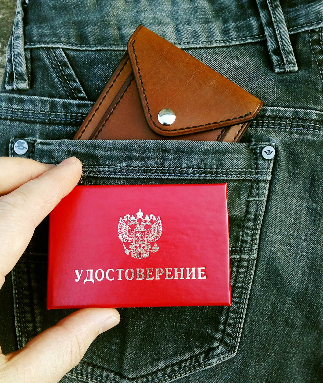 Мой профиль