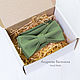 Olive solid color bow tie, Ties, Rostov-on-Don,  Фото №1