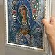  Икона Божьей Матери Умиление, Иконы, Нижнекамск,  Фото №1