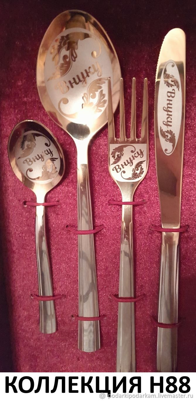 Ложки именные с гравировкой разные дизайны в интернет-магазине Ярмарка ...