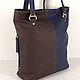 Copyright leather bag Enigma, chocolate and dark blue color, Classic Bag, Moscow,  Фото №1