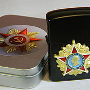 Брелок медаль "В память отечественной войны 1812 года"