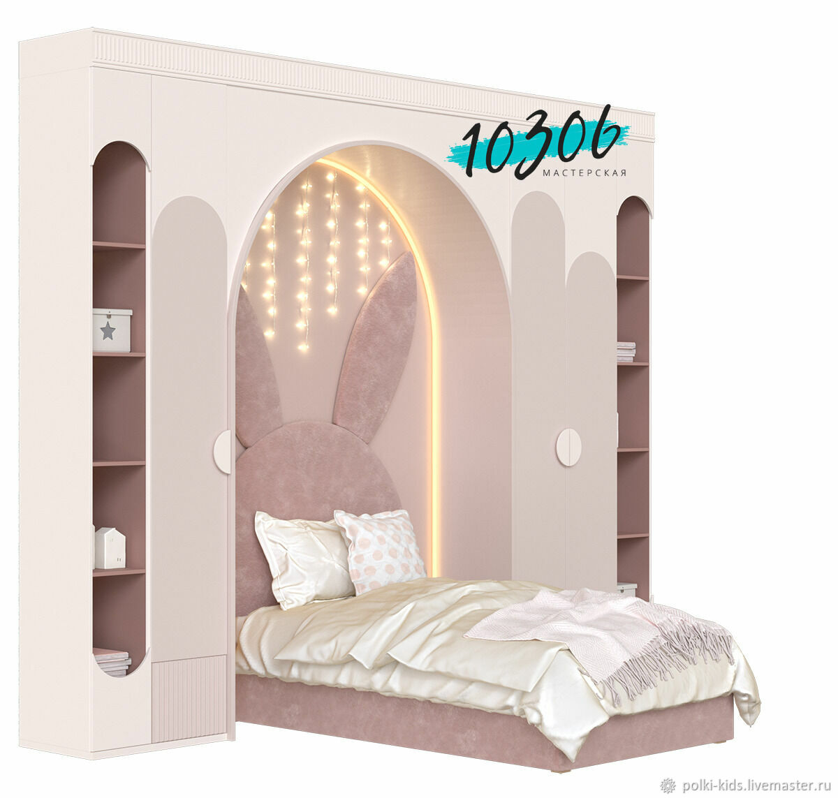 Мебель для детской: шкаф в детскую комнату домиком. Шкафчик домик-12 ...