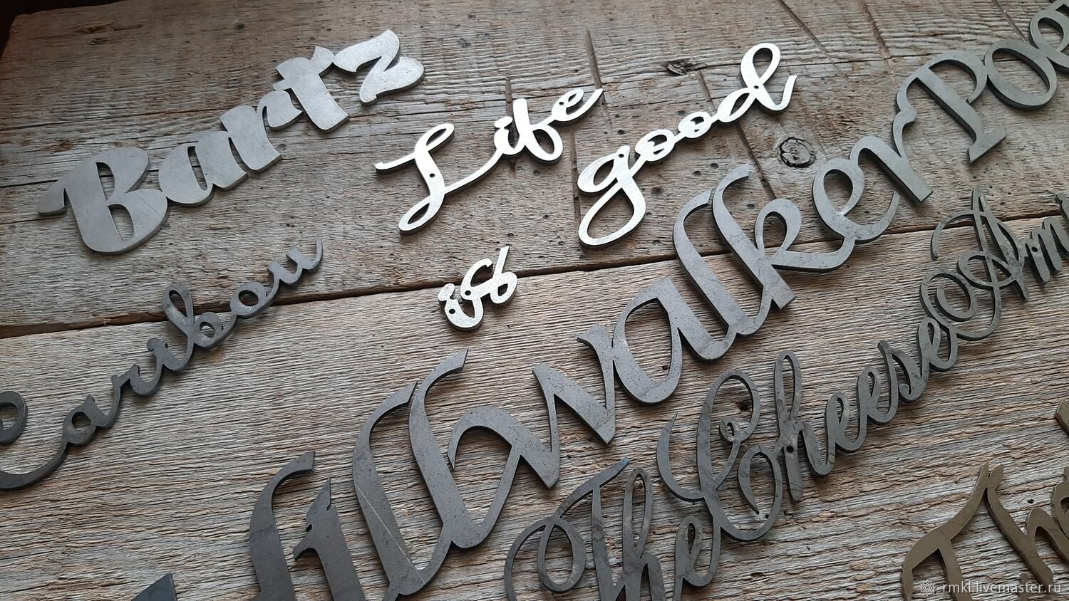 слово любым шрифтом. слово любым шрифтом. доброе утро надпись. красивая надпись love. красивые фразы красивым шрифтом.