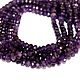 Заказать Аметист 8мм нить 39см (арт.Ам18). Beads. Ярмарка Мастеров. . Бусины Фото №3