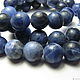 Sodalite beads, globe, 8mm. Sodalite natural. Beads1. Elena (luxury-fittings). Online shopping on My Livemaster.  Фото №2