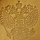 Заказать Клише "Герб" для паспорта. PetroStamp. Ярмарка Мастеров. . Инструменты для работы с кожей Фото №3