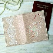 Сумки и аксессуары handmade. Livemaster - original item Passport cover genuine leather pearl light Scorpion. Handmade.
