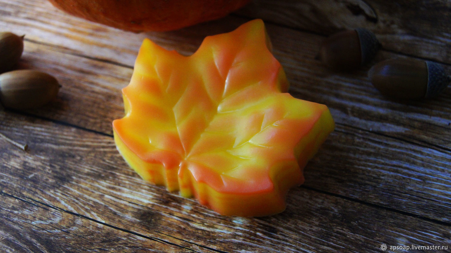 Мыло листочек. Мыло листочек. Мыло с листиками. Мыло листочек. Листья из мыла.