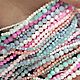 Бусины перламутр мятный 4,5 мм нить. Бусины. Niakrise beads. Ярмарка Мастеров.  Фото №4